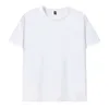 T-shirt maschile 180 GSM Mrmt 2024 T-shirt di cotone da uomo T-shirt con spalla per goccia pettina