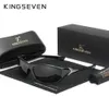 Kingseven Fashion Riding Солнцезащитные очки Polarized UV400 Блокирующие глаза защищают велосипедные очки для мужчин.