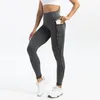 Spodnie damskie Summer for Women 2024 Wysokie spodnie w talia prosta joga Pilates Sport nogi Rozkloszowane legginsy żeńskie spodnie dresowe