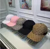 القبعة المصممة للسيدات دلو القبعات المليئة بالشمس تمنع بونيه قبعة بيسبول قبعة مبسطة في الخارج