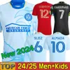 24 25 MLS Atlanta United FC Soccer Jerseys Kids Men Major League 2024 2025 Football Shirt Away jasnoniebieskie odrastanie Home Red Black 17s Zestaw trzeci 3. Giakoumakis Almada