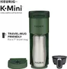 Cafetières k-mini single servir la cafetière à feuilles persistantes |États-Unis |Nouveau Y240403