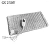 Одеяла v240V Электрическая нагревательная подушка нагреть коврик термический теплый для шеи на спине.