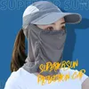 Berets Outdoor Folding Veil Sun Hat Summer SunscreenQuick Drying Sports Baseball Cap Detachable Breathable Face Mask