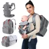 Bags Plecak na pieluchy macierzyńskie dla dziecka wielofunkcyjnego z nośnikami urodzona mama mama 230601 my