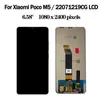 Xiaomi Poco M5 22071219cg LCDディスプレイ+タッチスクリーンパネルデジタイザーアセンブリ交換用のPoco M5 LCD Frameの代替