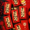 Gift Wrap 6PCS Cartoon Chinese Year Red Envelopes Creative Lucky Money Envelope Packet For Blessing