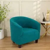 Chair Covers Jacquard Elastic Sofa Protector Thick Solid Low Back Round Louge Single For Livingroom Couch Pet Slipcover Leisure