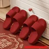 Slippers Festive Anti-odor Stepping On Poo Wedding Soft Couples Indoor Home Non-slip Bath Year's Senior