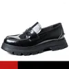 Casual Shoes High-End-Herren-Slip-On dickes Bottom Patent Leder Shinny Oxfords Britisch-Stil Trendy Man Concise Plattform