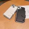 iPhone 13の2つのトーンボーダー豪華な電話ケース