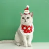 犬のアパレルペットサンタハットバンダナセット猫クリスマスコスチュームヘッドウェア用犬フェスティバルパーティーの小道具キャップアクセサリー