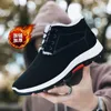 Casual schoenen heren winterlaarzen pluche comfortabel warme mode all-match outdoor niet-slip sportman gevulkaniseerd schoenen