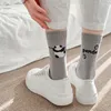 Kadınlar SOCKS Kadınların orta yüzyüzü sevimli hayvan mektubu işlemeli Kore İlkbahar ve Yaz Modası Simetrik Pamuk