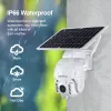 Caméras Shiwojia Solar Panel Camera WiFi Version PTZ 4X 3MP Sécurité extérieure Monitor sans fil étanche CCTV CCTV Smart Home Surveillance