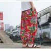 Men's Pants 2024 Plus Size Outdoor Brand For Men Chinese Flower Printed Loose Bloomers High Quality Wide Leg Casual Male M-5XL