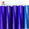 Window Stickers 5pcs 20x25cm Bundle Glitter Laser Heat Transfer Film Iron On Tshirt For Cricut DIY Clothes Bag Hat Pillow Crafts