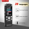 مسجل sttwunake صوتي مسجل تسجيل الصوت المنشط صوت رقمي DICTAPHONE USB PCM 1536KBPS