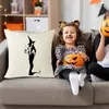 Oreiller numérique imprimé halloween sorcière silhouette lin noyau de maison non inclus