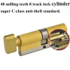 Lock Door Cylinder lock 65 70 75 80 90 100 Cylinder Colorful Key AntiTheft Entrance Brass Knob Security door lock Core with 10 Keys