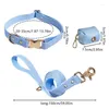 Dog Collars Collar And Lead Set Matching With A Poop Bag Holder For Small Medium Pets Puppies