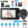 Dzwonki do drzwi Camluxy 4,3 cala Tuya 1080p WiFi inteligentny obóz do drzwi Twoway audio drzwi Nocna wizja Pir Motion Door Monitor