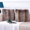 Pillow Luxury Tiger Leopard Skin Print Covers Polyester Bedding Sofa Throw Case For Car Pillowcase Home Decoration