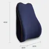 Pillow Chair Backrest Memory Foam Breathable Fabric Lumbar Pad Relieve Low Back Pain