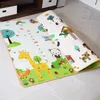 1 cm epe umweltfreundlich dicke Babykriechspielmatten Klappmatte Teppich -Spielmatte für Childrens Safety Mat Teppich Playmat 240322