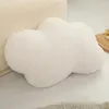 Cloud Pilde Pluce Belle Décoration de canapé en peluche moelleuse Soft