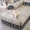 Chair Covers Jacquard Wide Hem Sofa Cover Couch Exquisite Cushion Lace Fold Vertical Antiskid Grain Hostel Home Decor Towel