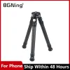 Monopods Portable Tripod Lightweight Travel Tabletop Video Stand Carbon Fiber Extendable Angle Adjustable Mini Support for Phone Camera