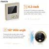 Doorbell 2.8 LCD Display Akıllı Video Kapı Zili Gece Kapı Zebri Kamera Otomatik Fotoğraf Videosu Lityum Pil Hareket Algılama