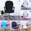 Chair Covers Swivel Cover Elastic Removable Printed For Computer Office FOU99