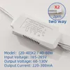 Driver Adapter Lighting Two Way 60W 80W 100W 120W AC220V Non-isolating Transformer for LED Ceiling Light Replacement