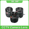 Pièces 4 mm / 6 mm / 12 mm 1 / 2,5 '' F1.4 CS MOURT 3,0 Megapixel CCTV LENS 650NM IR FLITER POUR 3MP 5MP IP AHD CCTV Sécurité Caméra