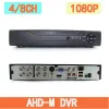 レコーダー多機能4CH/8CH 1080N TVI.CVI .AHDNH 5 IN1ハイブリッドDVR/1080P NVRビデオレコーダーAHD DVR