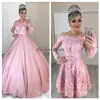 Corar vestidos de baile de baile de baile de raia com saias destacáveis ilusão renda de mangas compridas vestidos de noite elegante quinceanera 6446050