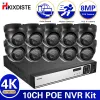 System Motion Detect CCTV Camera Security System Kit 4K 8MP 8CH 10CH POE NVR Kit Outdoor Video Surveillance IP Dome Camera System Set