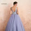 Платья для вечеринок с бальным платьем 2024 Sweet 16 Формальное Quinceanera Dirsting Drentle Dress Purple vestidos de Quinze Anos