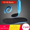 Einlegesohlen 2 Paar Shockabsorbant Stretch atmable Deodorant Laufkissen Einlegesohlen für Füße Männer Einlegesohlen für Schuhe Einzelsport Innensohle