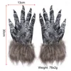 Pillow Realistic Ghostcrawler Gloves Simulated Aniaml Prom Clothing Party Props Masquerade