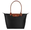 Tote Bag Designer Luxurys Handbags Nylon Laptop Shoulder Casual High-Capacity All kinds of fashion