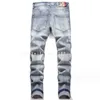 Jeans masculins été 2024 Nouvelle mode Blue Hole Blanc Polied White White Dyed Slim Fit Pantal