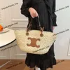 Женская роскошная сумка дизайнерская сумочка на плече пляжная сумка новая серия леса Высокая красота изысканная исходящая растительная корзина