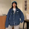 Retro denim jas voor vrouwen met een losse borsten lange mouw losse vrouw Koreaanse mode Turn Down Collar Jean Blue Coat 240403