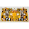 Amplificateur 2pcs HIFI Amplificateur Protection de protection des haut-parleurs Board avec le relais Omron Prise en charge BTL Assemblé T0951