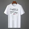 남성 디자이너 T 셔츠 T 셔츠 폴로 남성 여자 Tshirt 문자 인쇄 짧은 슬리브 여름 셔츠 남자 느슨한 티