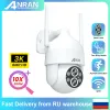 Cámaras Anran Vigilancia Cámara wifi al aire libre 3K 6MP Security Dual Lens Camera 10x zoom Color nocturno Visión Auto Audio Audio de dos vías