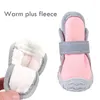 Hondenkleding laarzen anti-slip schoenen afneembare sluiting puppy pet antiskid winter warme skid proof sneakers